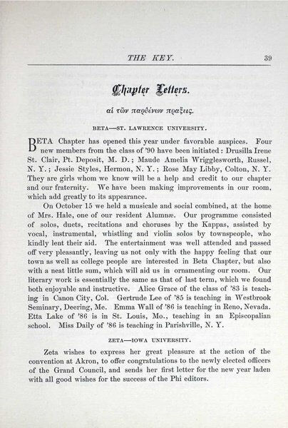 File:THE KEY VOL 4 NO 1 DEC 1886.pdf