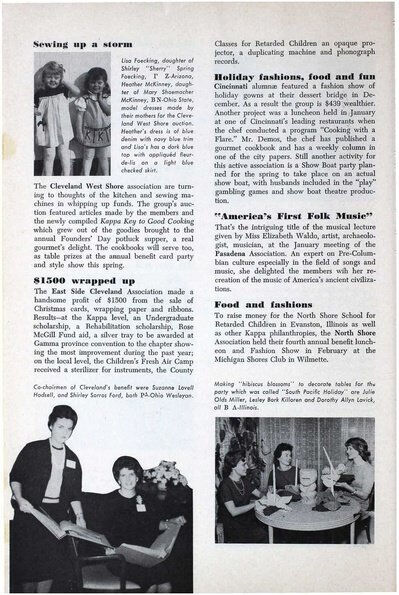 File:THE KEY VOL 80 NO 2 SPRING 1963.pdf