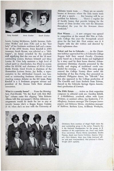 File:THE KEY VOL 80 NO 2 SPRING 1963.pdf