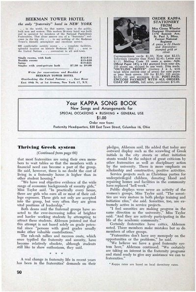 File:THE KEY VOL 80 NO 2 SPRING 1963.pdf