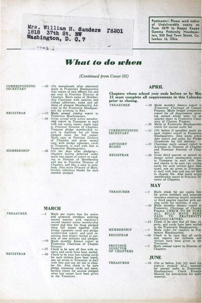 File:THE KEY VOL 80 NO 2 SPRING 1963.pdf