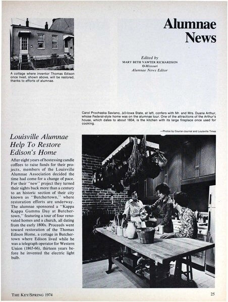 File:THE KEY VOL 91 NO 1 SPRING 1974.pdf