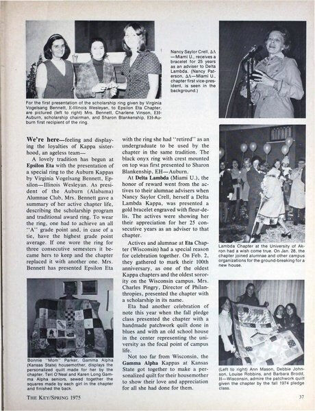 File:THE KEY VOL 92 NO 1 SPRING 1975.pdf