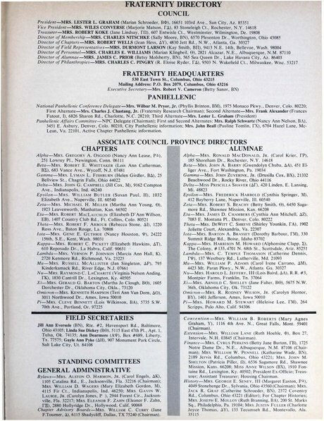 File:THE KEY VOL 92 NO 1 SPRING 1975.pdf