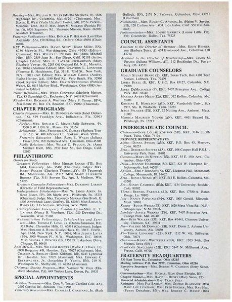 File:THE KEY VOL 92 NO 1 SPRING 1975.pdf