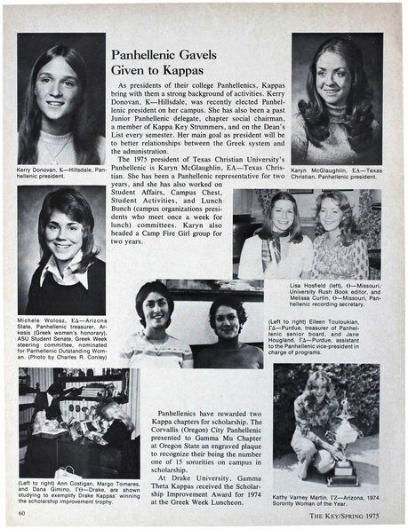 File:THE KEY VOL 92 NO 1 SPRING 1975.pdf