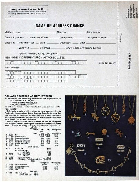 File:THE KEY VOL 92 NO 1 SPRING 1975.pdf