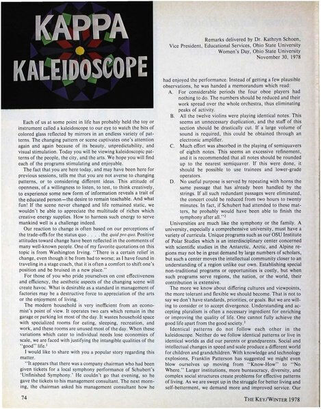 File:THE KEY VOL 95 NO 4 WINTER 1978.pdf