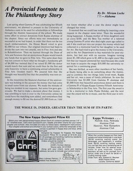 File:THE KEY VOL 95 NO 4 WINTER 1978.pdf