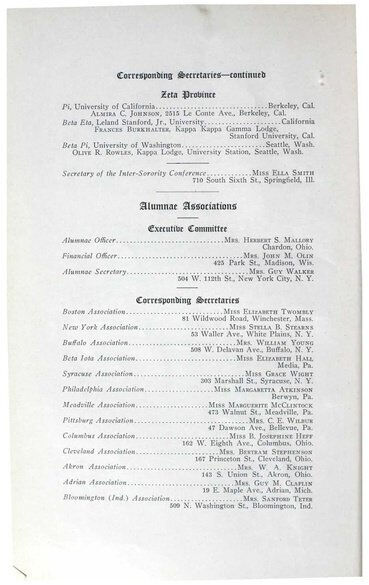 File:THE KEY VOL 25 NO 1 FEB 1908.pdf