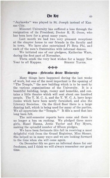 File:THE KEY VOL 25 NO 1 FEB 1908.pdf