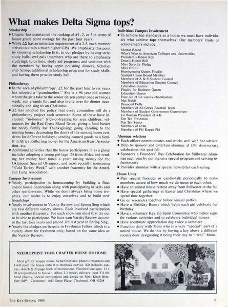 File:THE KEY VOL 100 NO 1 SPRING 1983.pdf