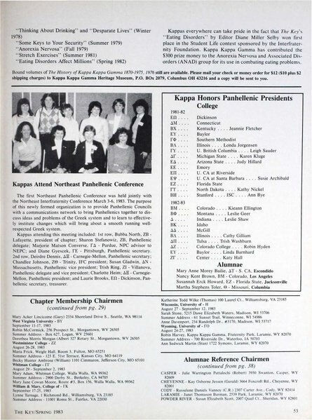 File:THE KEY VOL 100 NO 1 SPRING 1983.pdf