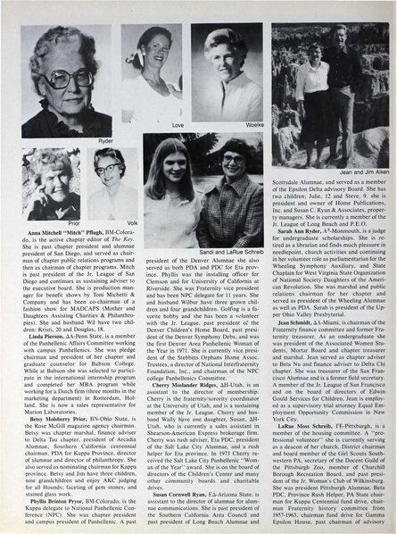 File:THE KEY VOL 100 NO 1 SPRING 1983.pdf