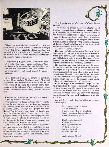 File:THE KEY VOL 100 NO 1 SPRING 1983.pdf