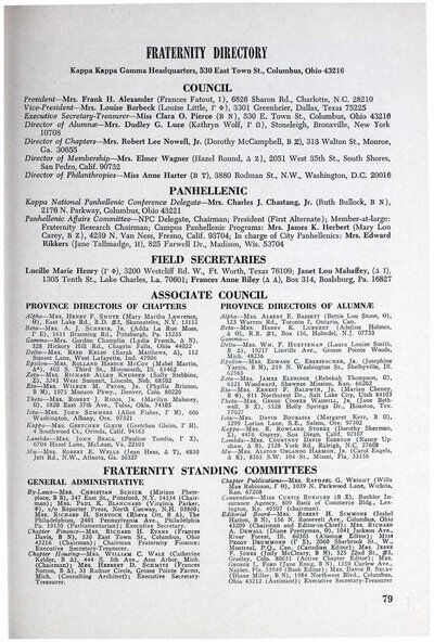 File:THE KEY VOL 82 NO 2 SPRING 1965.pdf