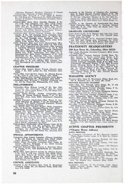 File:THE KEY VOL 82 NO 2 SPRING 1965.pdf