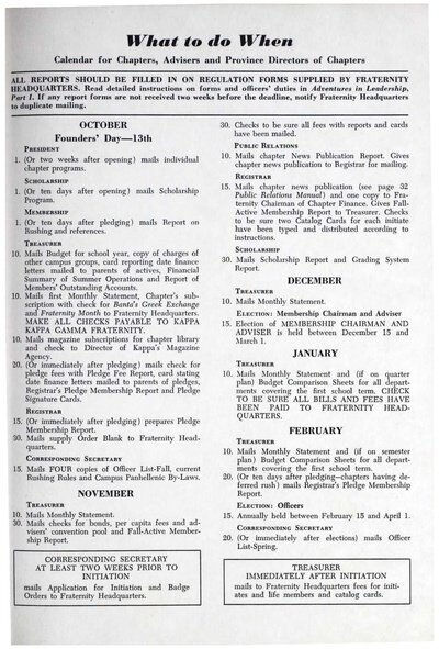 File:THE KEY VOL 82 NO 2 SPRING 1965.pdf