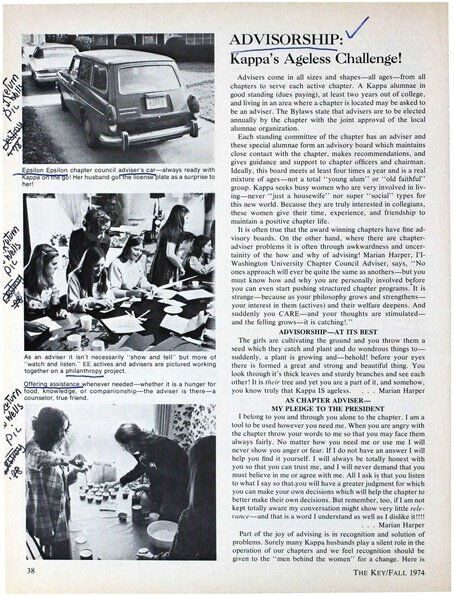 File:THE KEY VOL 91 NO 3 FALL 1974.pdf