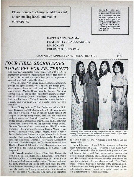 File:THE KEY VOL 91 NO 3 FALL 1974.pdf