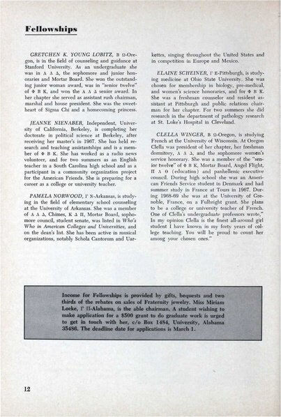 File:THE KEY VOL 86 NO 4 WINTER 1969.pdf