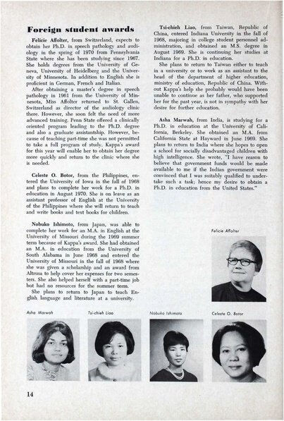 File:THE KEY VOL 86 NO 4 WINTER 1969.pdf