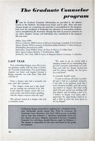 File:THE KEY VOL 86 NO 4 WINTER 1969.pdf