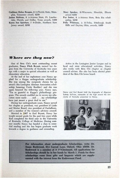 File:THE KEY VOL 86 NO 4 WINTER 1969.pdf