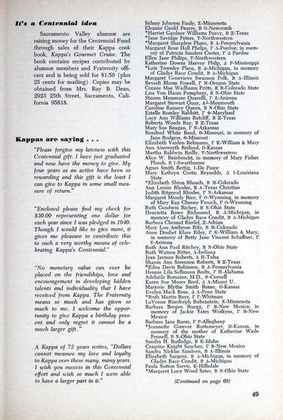 File:THE KEY VOL 86 NO 4 WINTER 1969.pdf