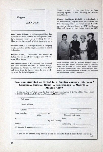 File:THE KEY VOL 86 NO 4 WINTER 1969.pdf