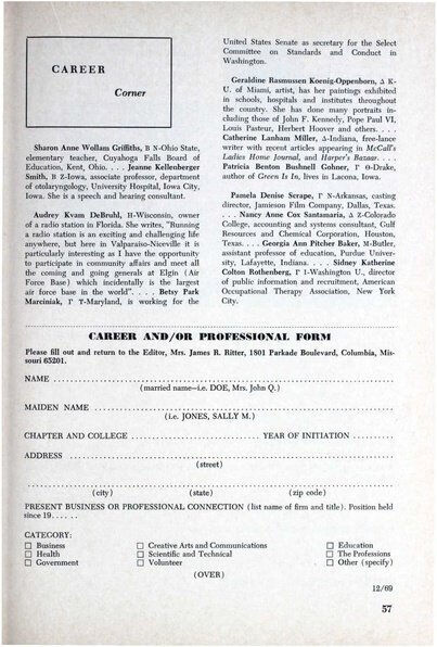 File:THE KEY VOL 86 NO 4 WINTER 1969.pdf