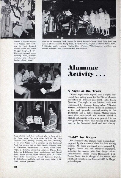 File:THE KEY VOL 86 NO 4 WINTER 1969.pdf