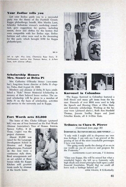 File:THE KEY VOL 86 NO 4 WINTER 1969.pdf