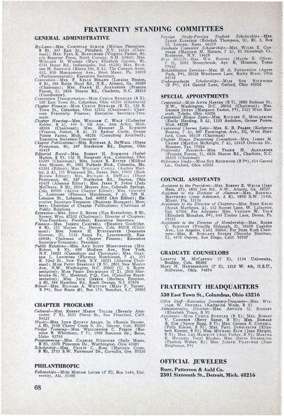 File:THE KEY VOL 86 NO 4 WINTER 1969.pdf