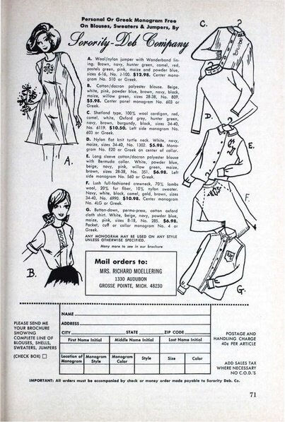 File:THE KEY VOL 86 NO 4 WINTER 1969.pdf