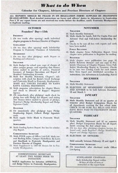 File:THE KEY VOL 86 NO 4 WINTER 1969.pdf