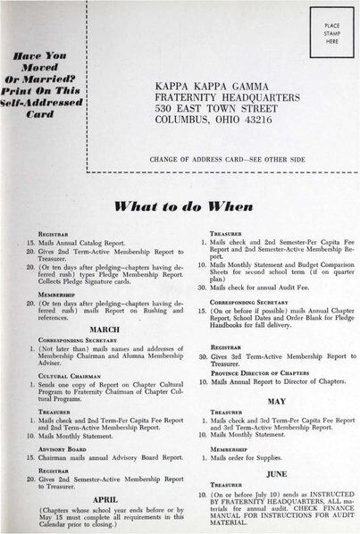 File:THE KEY VOL 86 NO 4 WINTER 1969.pdf