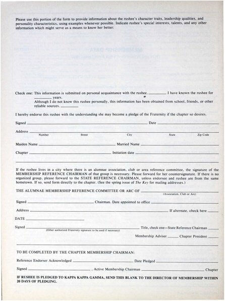 File:THE KEY VOL 102 NO 3 WINTER 1985.pdf