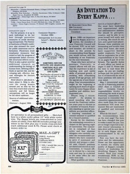 File:THE KEY VOL 102 NO 3 WINTER 1985.pdf