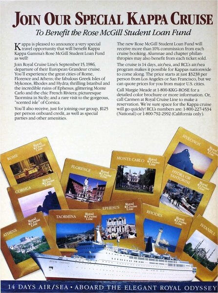 File:THE KEY VOL 102 NO 3 WINTER 1985.pdf