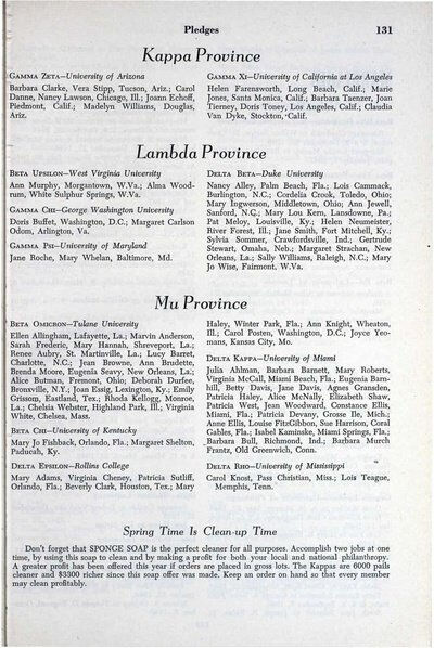 File:THE KEY VOL 64 NO 2 APR 1947.pdf