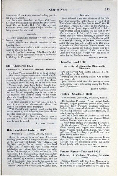 File:THE KEY VOL 64 NO 2 APR 1947.pdf