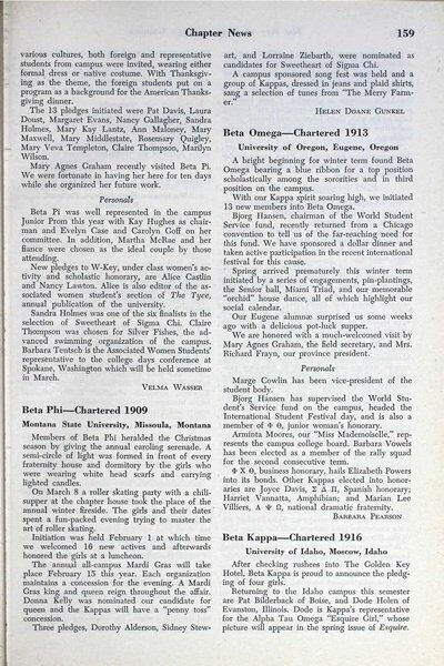 File:THE KEY VOL 64 NO 2 APR 1947.pdf