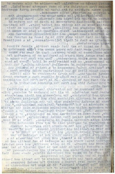 File:THE KEY VOL 8 NO 2 MAR 1891.pdf