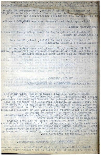 File:THE KEY VOL 8 NO 2 MAR 1891.pdf