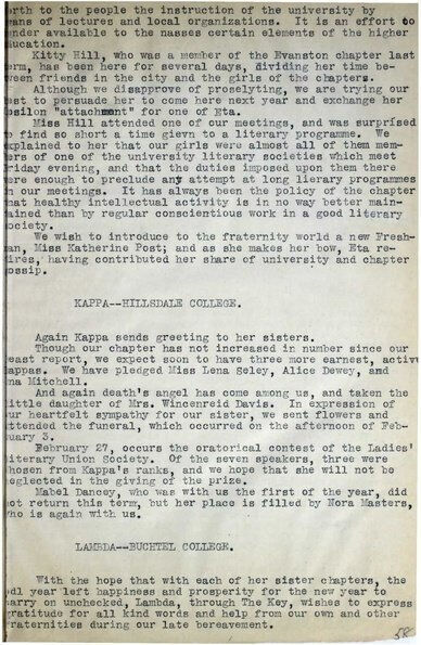 File:THE KEY VOL 8 NO 2 MAR 1891.pdf