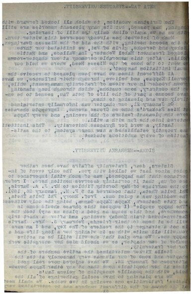 File:THE KEY VOL 8 NO 2 MAR 1891.pdf