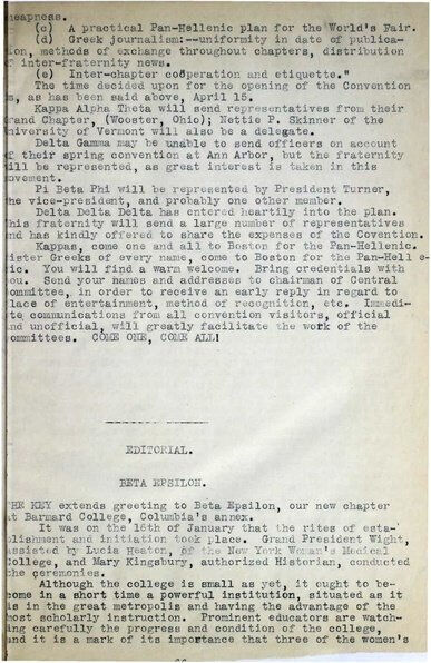 File:THE KEY VOL 8 NO 2 MAR 1891.pdf