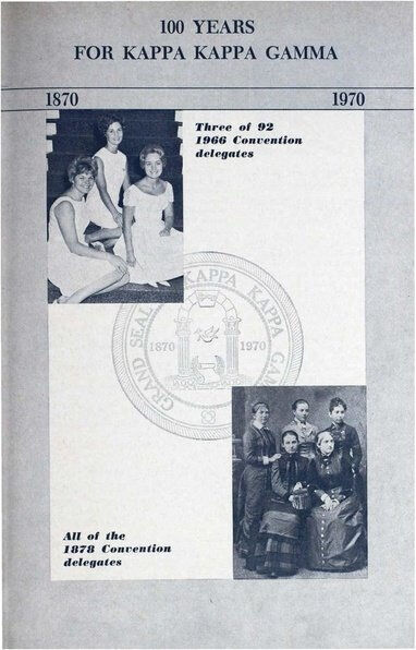 File:THE KEY VOL 83 NO 4 WINTER 1966.pdf