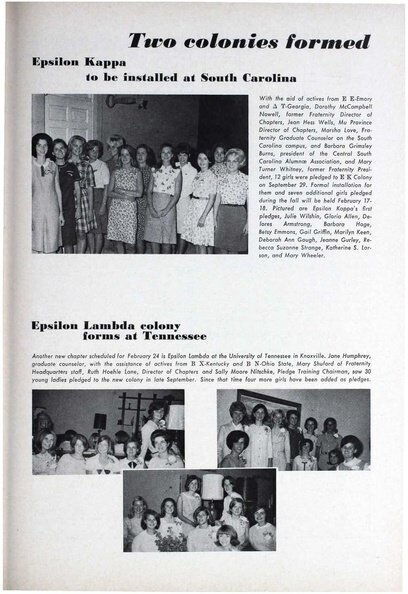 File:THE KEY VOL 83 NO 4 WINTER 1966.pdf